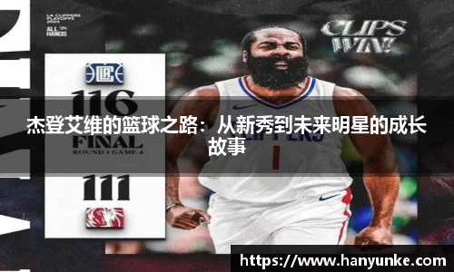 九州酷游
