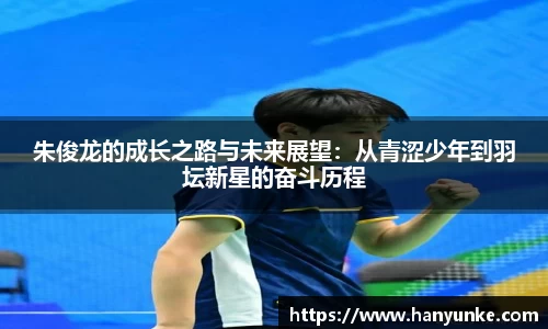 九州酷游