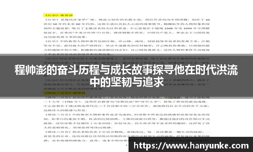 九州酷游